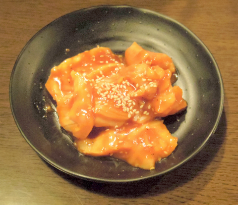 神奈川県横浜市中区伊勢佐木町2丁目にある焼肉店「元氣七輪焼肉 牛繁 伊勢佐木町店」食べ放題メニュー色々