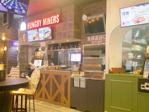 神奈川県横浜市中区桜木町１丁目にある「FOOD HALL KITEKI　フードホールKITEKI」店内