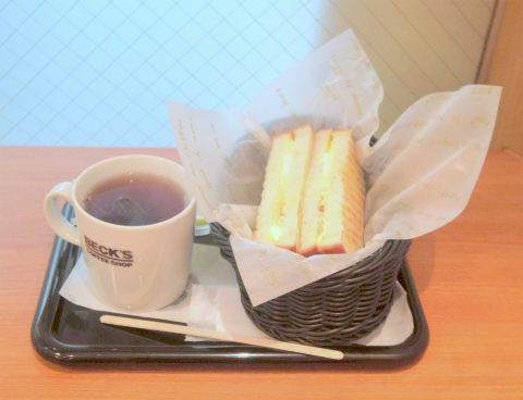 神奈川県横浜市戸塚区品濃町にあるカフェ「BECK'S COFFEE SHOP ベックスコーヒーショップ 東戸塚店」モーニングセット(ハム&たまご)