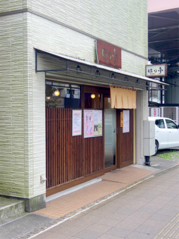はり亭 アンテナサイト 強化版