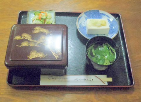 千葉県印旛郡酒々井町中川にあるうなぎ、和食の「お食事処 うなよし」上うな重