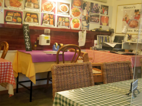 千葉県印旛郡酒々井町東酒々井1丁目にある洋食店「キッチン 門馬」店内