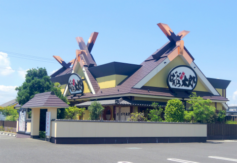 茨城県つくばみらい市小張にあるファミリーレストラン「ばんどう太郎 みらい平店」外観