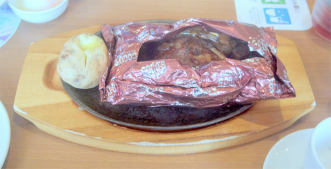 千葉県成田市飯田町にあるファミリーレストラン「COCO'S RESTAURANT　ココス　成田飯田町店」黒毛和牛の包み焼きハンバーグ