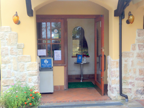 埼玉県越谷市増林２丁目にあるイタリアンのお店「BelloCampagna　イタリア厨房 ベッロカンパーニャ　越谷店」外観