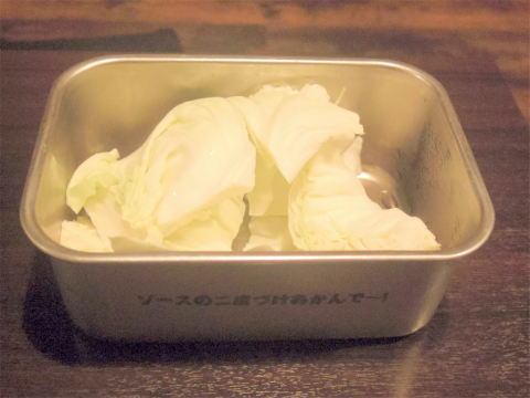 茨城県土浦市桜町1丁目にある串揚げ、居酒屋の「大阪串揚 一 土浦店」キャベツ