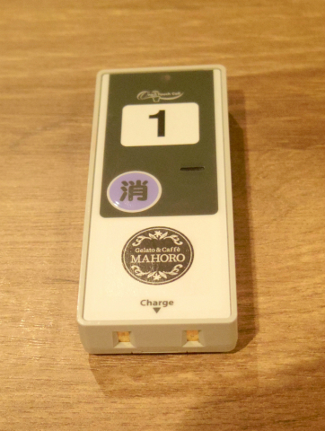 東京都練馬区光が丘5丁目にあるカフェ「Gelato&Caffe MAHORO 光が丘店」注文した後に渡された受信機