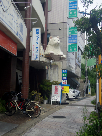 兵庫県明石市朝霧南町２丁目にある喫茶店「COFFEE SPOT CAT'S （キャッツ）」外観