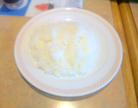 埼玉県越谷市増林２丁目にあるハンバーグ、ファミリーレストランの「THE FLYING GARDEN　フライングガーデン　越谷総合公園前店」ステーキコンビランチ