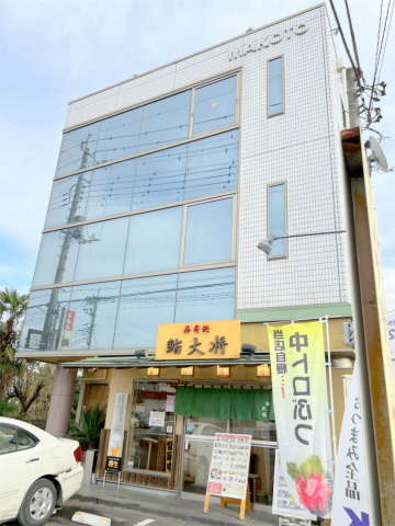 群馬県館林市栄町にある鮨店「鮨大将」外観