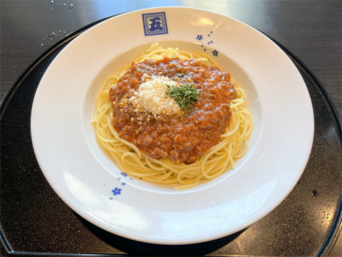 茨城県水戸市笠原町にあるパスタ専門店「洋麺屋五右衛門　水戸店」ミートソーススパゲティ