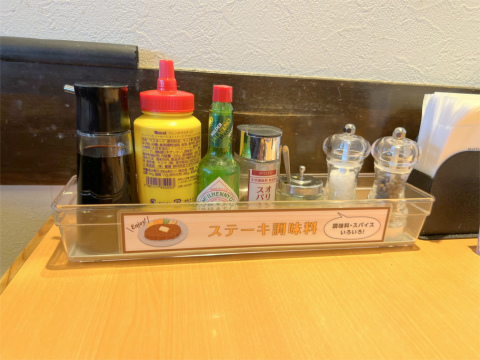 茨城県石岡市東光台3丁目にある「とんかつや漫遊亭 石岡東光台店」店内