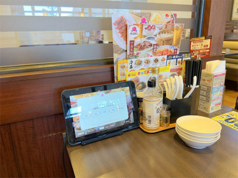 神奈川県横浜市神奈川区新子安１丁目にある中華料理店「Bamiyan　バーミヤン　新子安店」店内