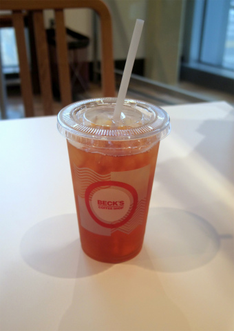 神奈川県横浜市中区港町１丁目にあるカフェ「BECK'S COFFEE SHOP　ベックスコーヒーショップ　関内店」外観