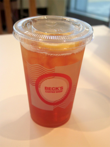 神奈川県横浜市中区港町１丁目にあるカフェ「BECK'S COFFEE SHOP　ベックスコーヒーショップ　関内店」外観
