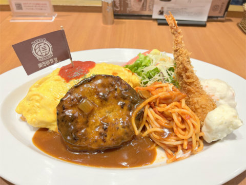 東京都千代田区外神田４丁目「須田町食堂　秋葉原UDX店」大人のお子様ランチ洋食プレート