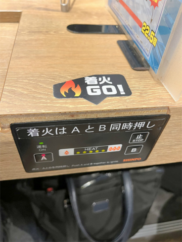 神奈川県横浜市中区港町4丁目にある「焼肉ライク 横浜関内店」店内