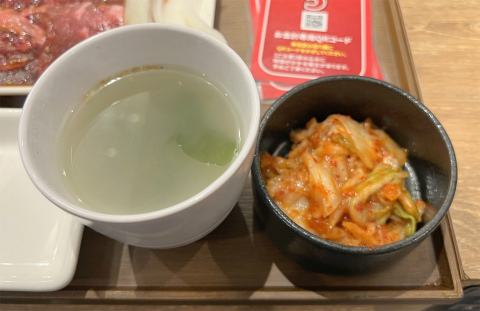 神奈川県横浜市中区港町4丁目にある「焼肉ライク 横浜関内店」上ロース&ハラミ&バラカルビセット 250g と 和牛カルビ100g