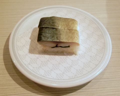 神奈川県横浜市中区真砂町３丁目にある回転寿司「はま寿司　関内セルテ店」宮城県産大切り金華〆さば