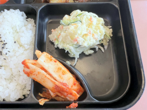 茨城県桜川市真壁町古城にある「焼肉レストラン一喜」和牛ロース定食
