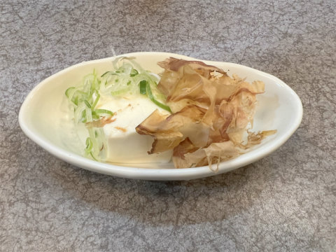 東京都墨田区京島1丁目にある居酒屋「炭火焼 八剣伝 京成曳舟店」冷奴