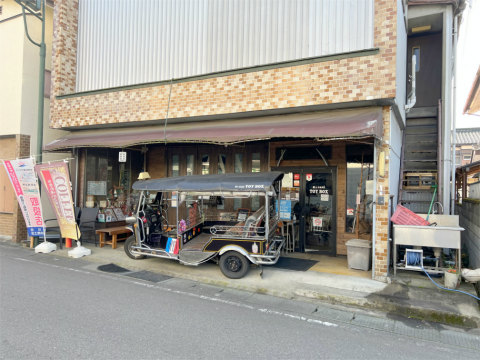茨城県桜川市真壁町真壁にあるカフェ「旅人 cafe TOY BOX」外観