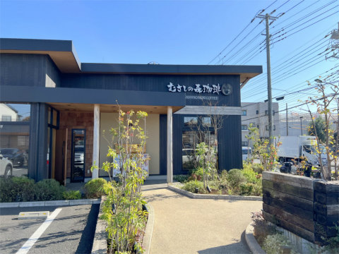 千葉県松戸市松戸新田にあるカフェ「むさしの森珈琲 松戸新田店」外観