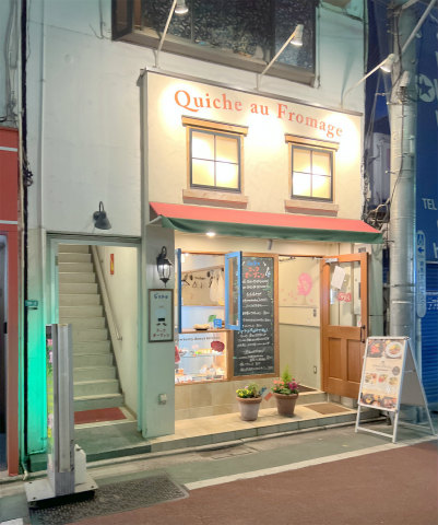 東京都練馬区練馬1丁目にある「ビストロ コックオーヴァン」外観