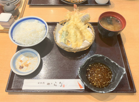 埼玉県越谷市レイクタウン3丁目にある天ぷらのお店「日本橋 からり イオンレイクタウンmori店」