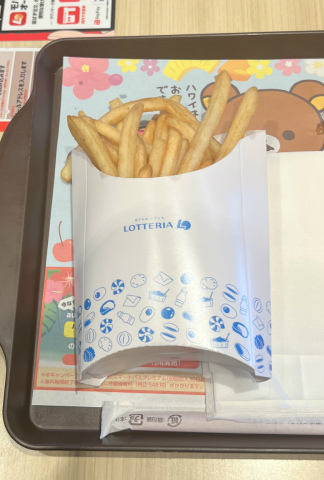 神奈川県横浜市神奈川区新町にあるハンバーガーショップ「LOTTERIA ロッテリア 京急神奈川新町店」