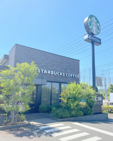 茨城県龍ケ崎市中根台4丁目にあるカフェ「STARBUCKS COFFEE スターバックスコーヒー 龍ヶ崎店」店舗外観