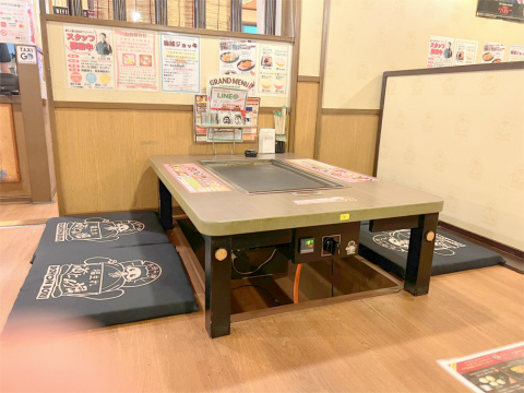 埼玉県和光市丸山台2丁目にあるお好み焼き、もんじゃ焼きの「お好み焼 道とん堀 和光店」