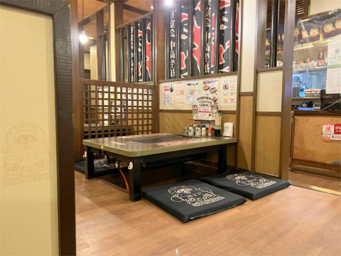 埼玉県和光市丸山台2丁目にあるお好み焼き、もんじゃ焼きの「お好み焼 道とん堀 和光店」