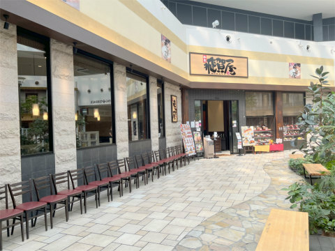 埼玉県越谷市レイクタウン4丁目にある和食店「和食飛賀屋 越谷レイクタウンkaze店」店舗外観