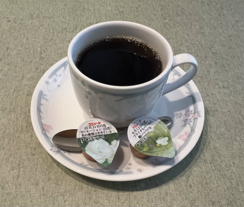 神奈川県横浜市神奈川区青木町にある洋食、パスタの「café restaurant Marché マルシェ」今日のランチセットのドリンク(ホットコーヒー)