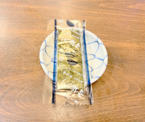 茨城県取手市本郷5丁目にある定食、食堂の「お食事処 ふる川」気まぐれ定食の海苔