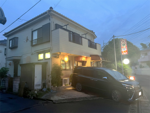茨城県取手市本郷3丁目にある「中国料理 京華」店舗外観