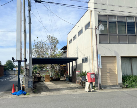茨城県下妻市下妻乙にあるカフェ「チャンブルコーナー(Chample Corner)」店舗外観