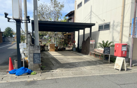 茨城県下妻市下妻乙にあるカフェ「チャンブルコーナー(Chample Corner)」店舗外観
