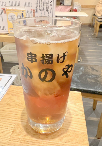 東京都台東区上野6丁目にある居酒屋「串揚げ かのや」ウーロン茶