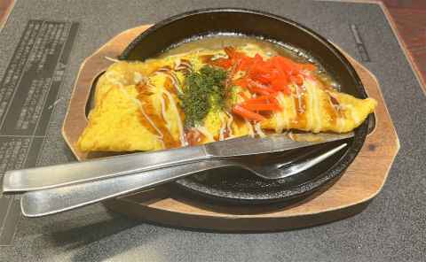 神奈川県横浜市緑区鴨居1丁目にある居酒屋「個室居酒屋 海鮮居酒屋 はなの舞 鴨居駅北口店」牛すじぺい焼き