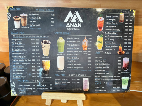 群馬県伊勢崎市茂呂町2丁目にあるカフェ「ANAN Coffee & Milk Tea」メニュー