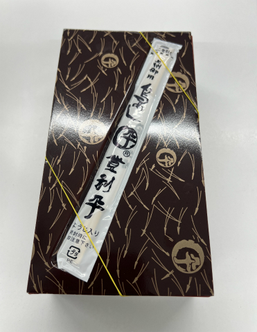 群馬県伊勢崎市南千木町にある弁当店「登利平 伊勢崎南店」鳥めし弁当 松