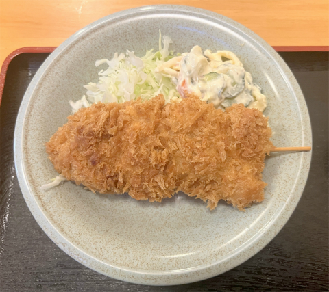 茨城県守谷市本町にある食堂「お食事処 ふじ」串カツ