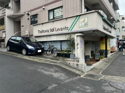神奈川県川崎市多摩区西生田1丁目にあるイタリアンの「Trattoria Sol Levante トラットリア ソル レヴァンテ」店舗外観