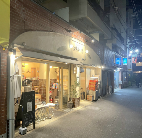 東京都練馬区東大泉5丁目にあるイタリアンのお店「スパゲッティ専門店 とすかーな 大泉学園前店」店舗外観