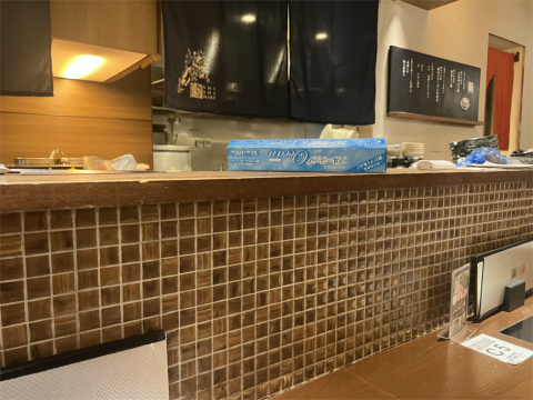 神奈川県川小崎市麻生区万福寺1丁目にある郷土料理、居酒屋の「九州料理 獅子丸 新百合ヶ丘店」