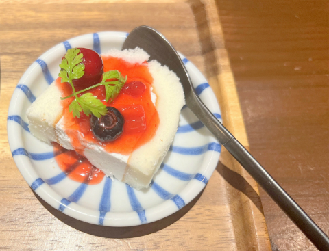 神奈川県川小崎市麻生区万福寺1丁目にある郷土料理、居酒屋の「九州料理 獅子丸 新百合ヶ丘店」