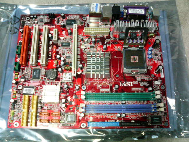 秋葉原で購入した“ジャンク”マザーボード - りがあのぶろぐ