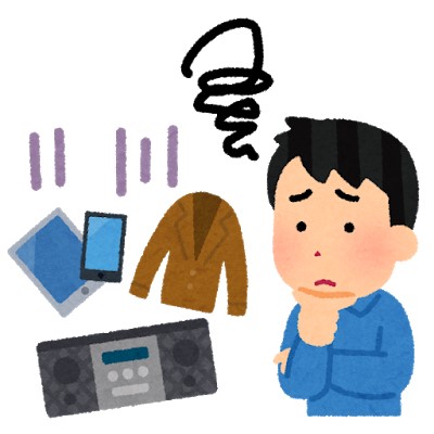 f:id:morigon18:20180719184212j:plain